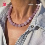 Vol：142 形象在，江山就在