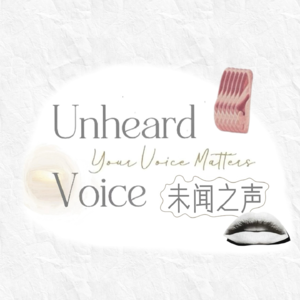 𝐕𝐨𝐥.𝟏 脑性瘫痪 - 对话思奇罕见病康复中心创始人:是父亲,是战士,是引路人,亦是船夫