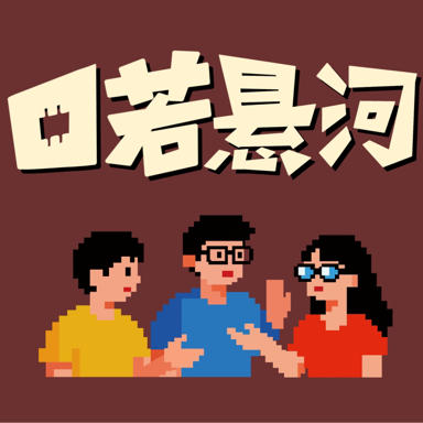 podcast-avatar