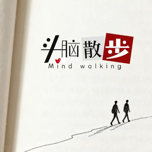 Vol.70云南自驾 02｜有一种理想生活，叫大理！