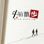 Vol.70云南自驾 02｜有一种理想生活，叫大理！