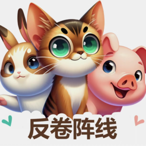 诸事不顺？没关系！好心态决定女人一生！