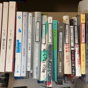 Ep.02 文字码起的栅栏