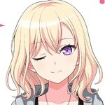 傲来中人