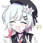 深月伊澄