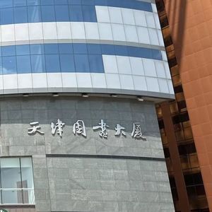 Vol.09 聊聊我们的阅读经历