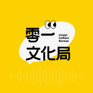 Vol.19 尊贵的黑海会员也不尊贵了！服务降级后的海底捞，还是那个顾客至上的海底捞吗？-会员机制（上）