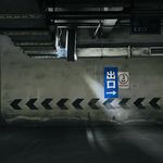 毛裤毛裤我是秋裤啊