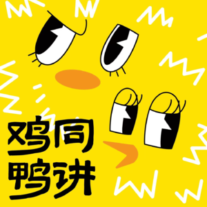 【影视、闲聊】报告我看了这些电影 聊聊一些有趣的事