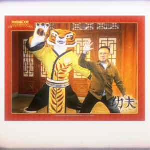 07 “我最爱的摄影风格是CCD”