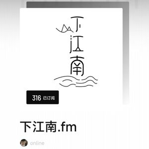 No 62. 古都新馆，谁才是江南的博物馆之城