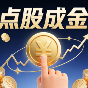 300757罗博特科：从光伏设备商到算力枢纽，从清洁能源到全球光电子及CPO战略布局