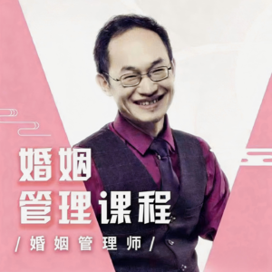 男人背叛要离婚,妻子该怎么应对?