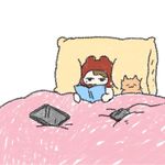 葉煙