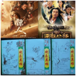 Vol.09 《镖人》成春节档独苗，武侠魂回光返照了吗？