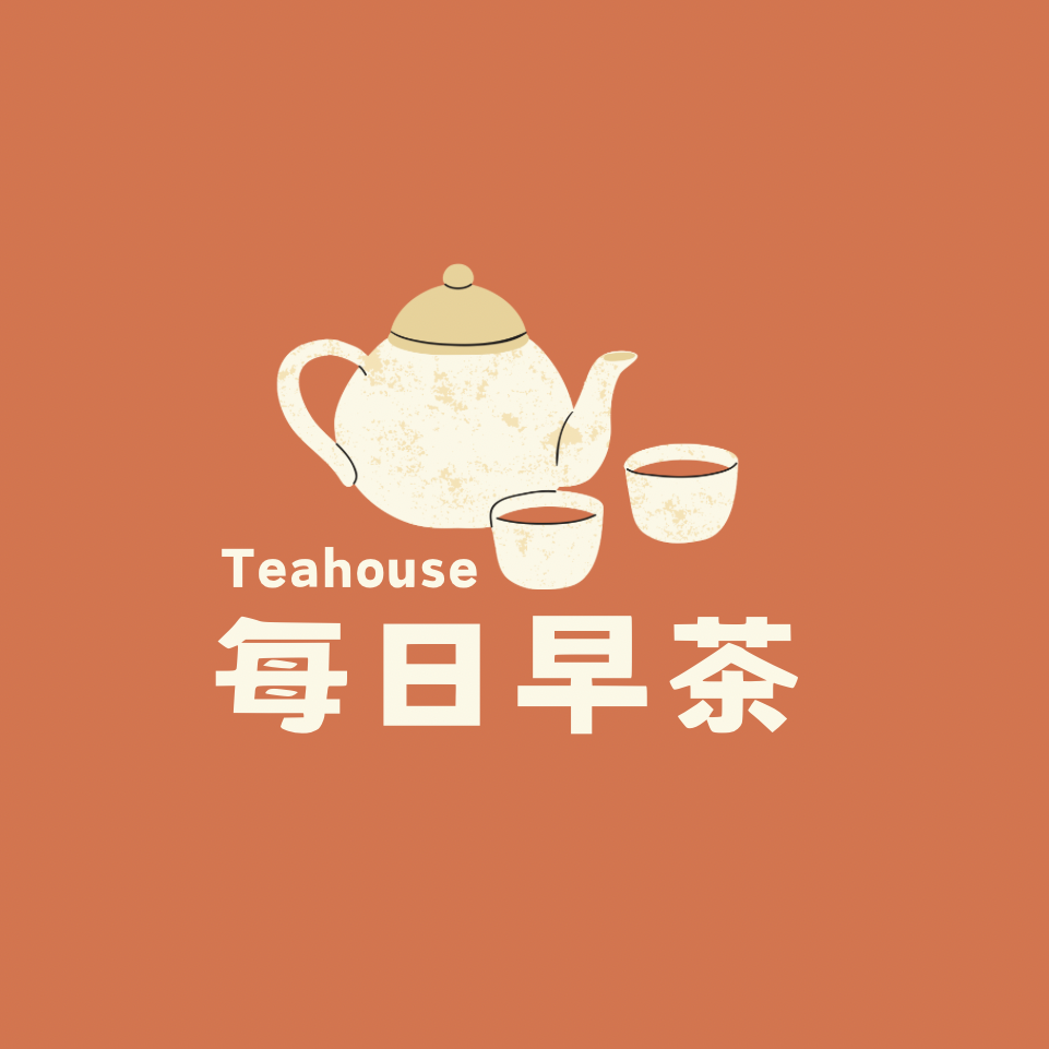cover of episode 中产抛弃 Coach，「奢侈平替」也不灵了，海底捞加速出海，新布局中东、东南亚市场