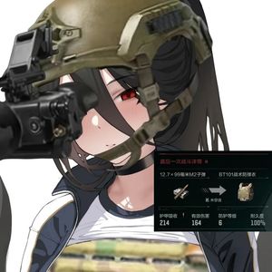 NCWS_北极星 - 《三角洲行动》赛伊德