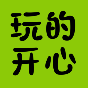 No.009-新传专业一定要读研究生吗？聊聊那些年考研/保研心酸泪