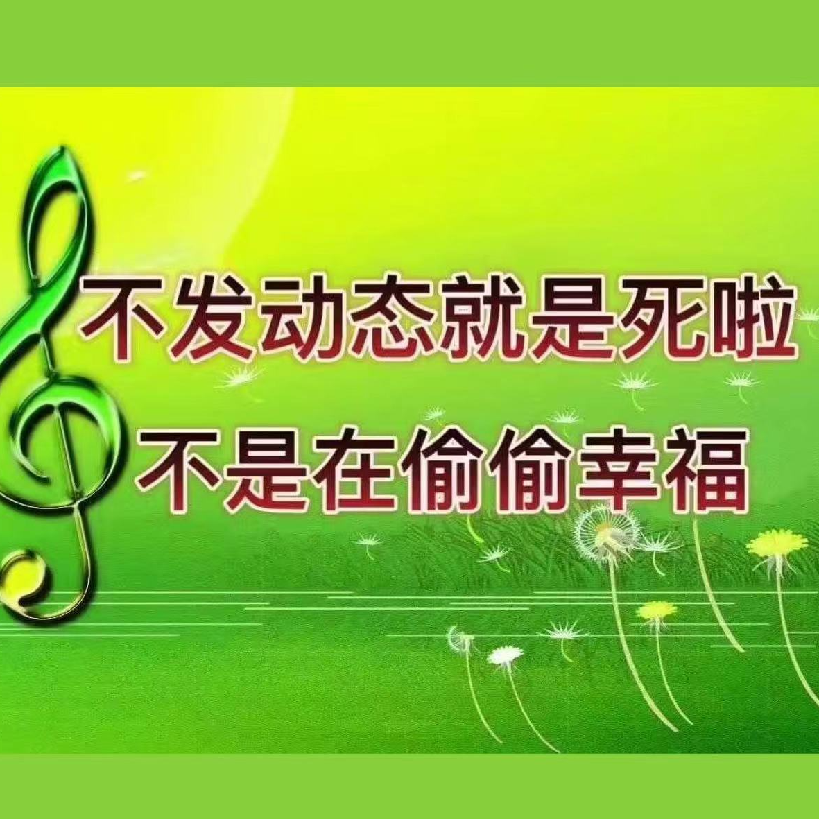 cover of episode 一周年特别节目：断更了，但不是在偷偷幸福 | 三人茶话会 07