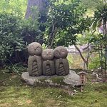 第三惑星交響曲