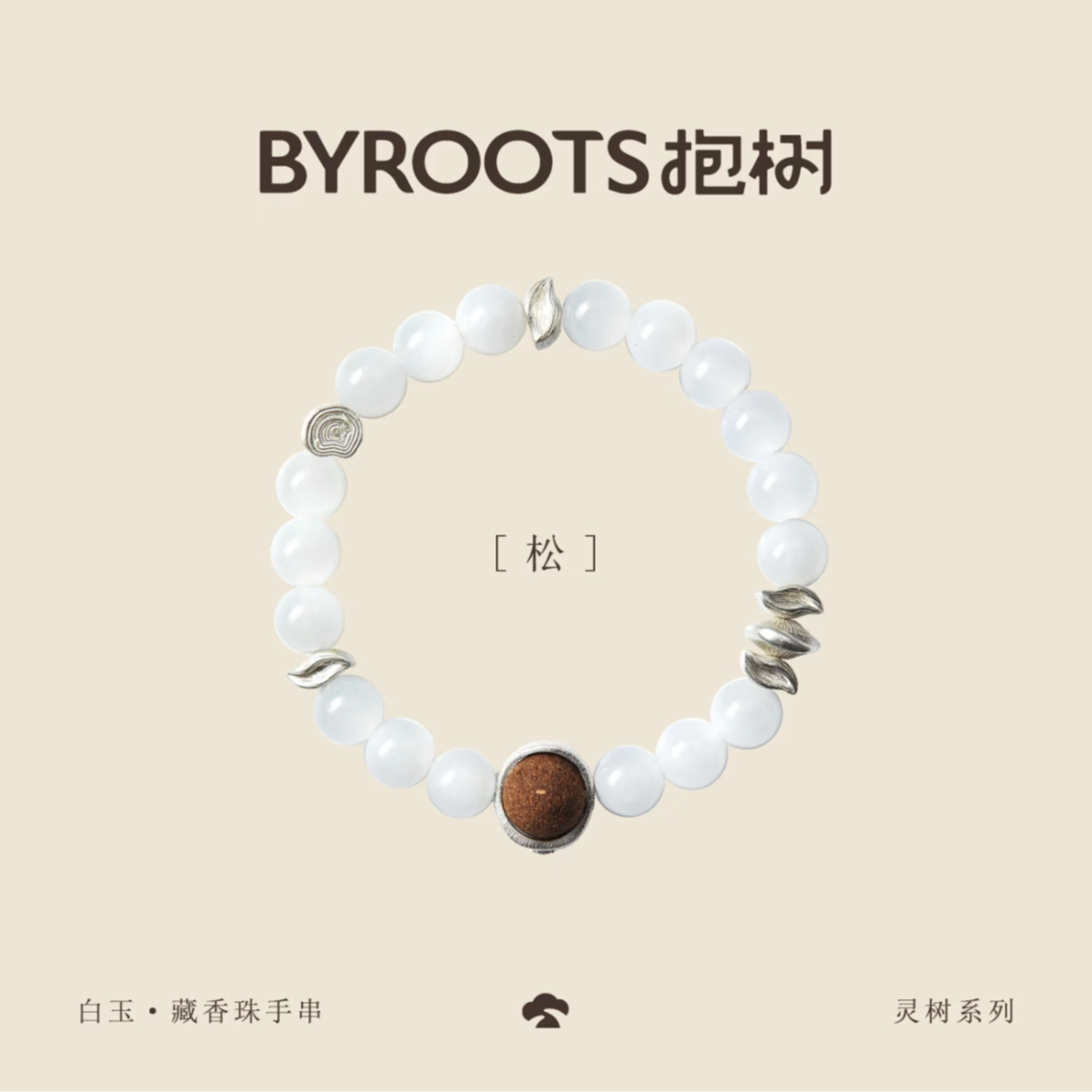 藏金阁