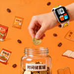 懒人经济：不是真懒，是当代人最聪明的省时间哲学