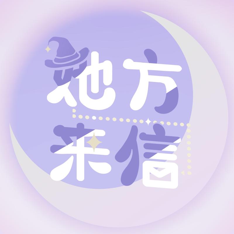 podcast-avatar