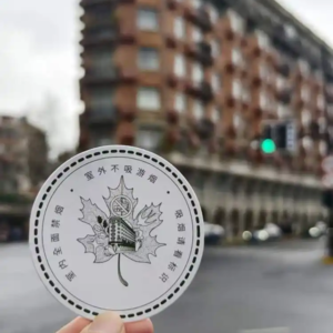 171 如何有效拒吸二手烟,不把世界让给我们讨厌的人?