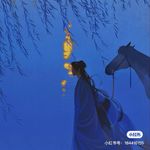 古语老师拿铁