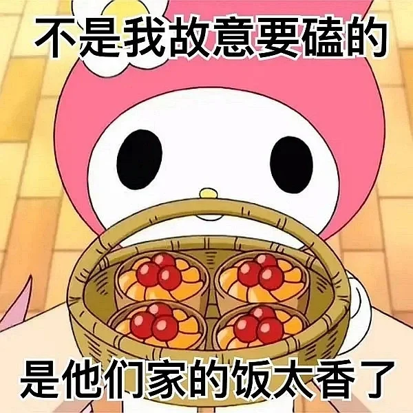 141.《逆爱》土味CP为何令人上头?环大陆腐剧大研究!