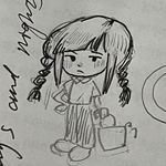 阿里亚大王