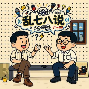 E5:逆水寒,三十岁提剑入律门的男人