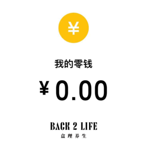 Ep032.普通人毕业开始的理财思路，月薪破万请划走