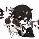 闲却歌Sophia