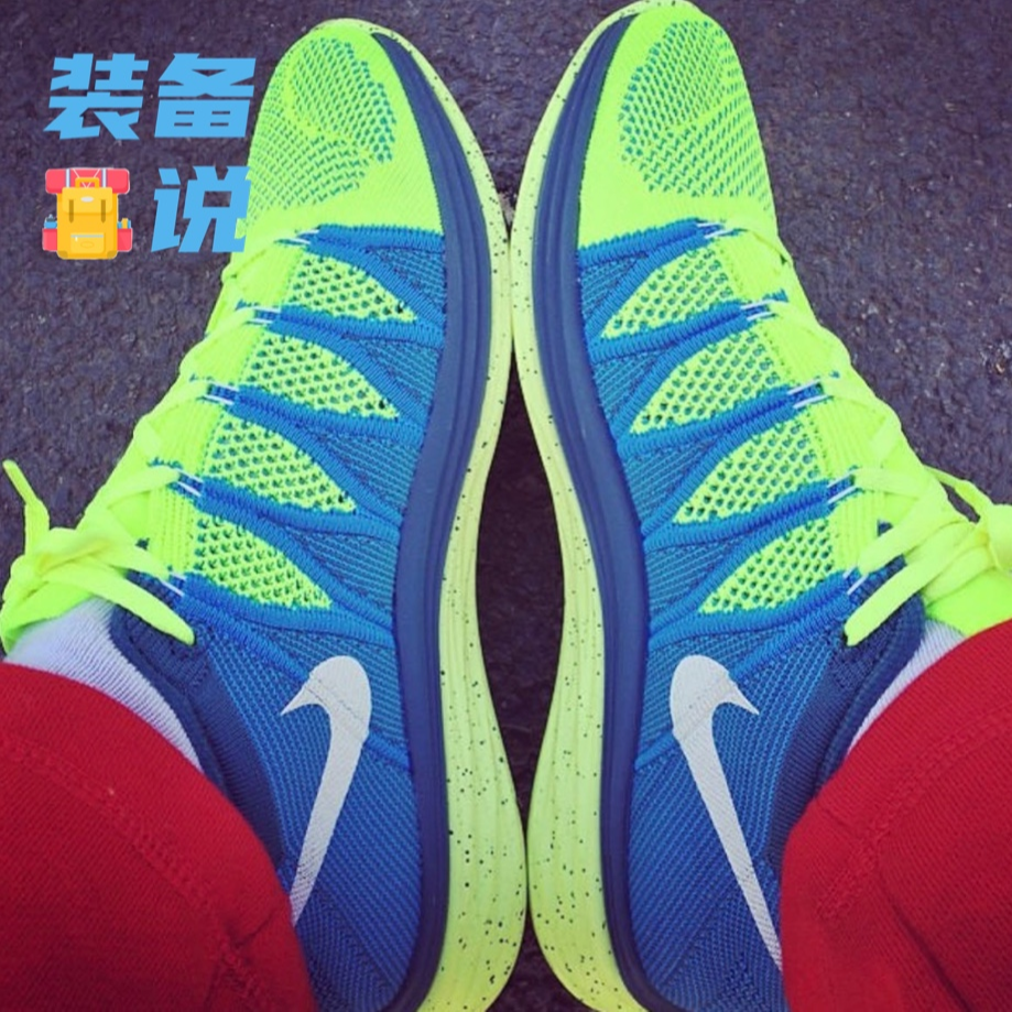 cover of episode EP69: 消失在历史当中的Nike的Lunar科技及跑鞋