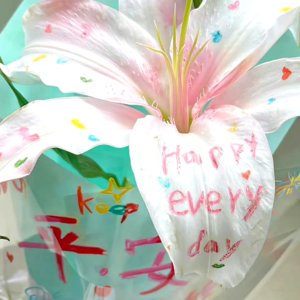 VOL448.心存怀疑虽是一种不愉快的体验，但至少不像深信不疑那般荒唐。