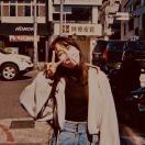美樺
