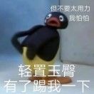 大漂亮_b8zy
