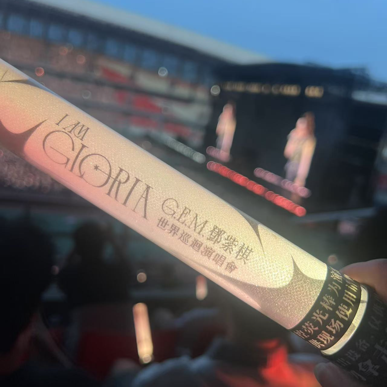 麦麦之声 | M&M studio