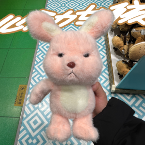 你成为20岁时自己心中的酷女人了吗?