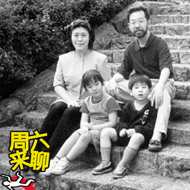 柒拾陆 - 一夜满门惨灭，25年无解的离奇案件