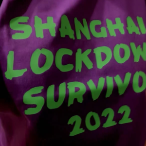 人在写日记的时候也不是独处｜20231201