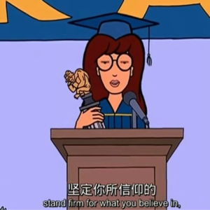 我总是后悔,但世界上没有一种理论能教会你如何正确的生活