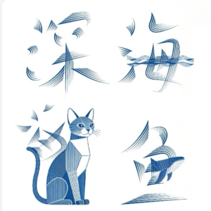 Vol.7 | 聊聊"可控"与"不可控"的人生,为什么我们越想要越得不到？