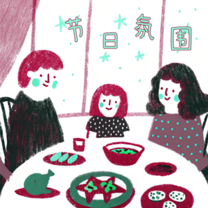 2. 情感是食物的魔法佐料:生活系游戏