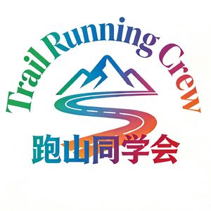 跑山同学会