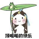 IreneYang