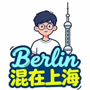 刘玫,《日落时分说爱你》里那勺过量的糖？Vol.03