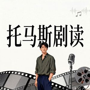 《玉茗茶骨》：侯明昊娜扎“谍对谍”，《延禧》团队炮制女尊雄竞爽剧！（求订阅！）