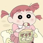 长大我要开飞船